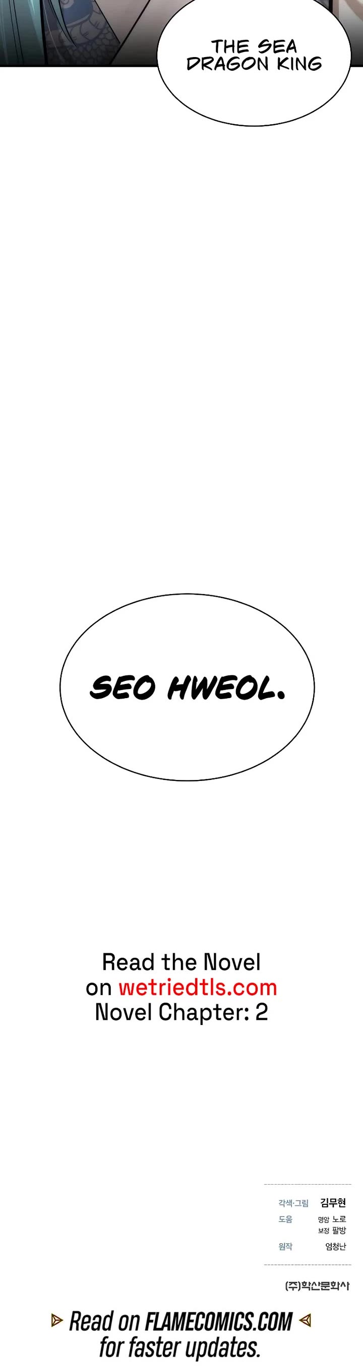 A Regressor's Tale of Cultivation chapter 3 page 62