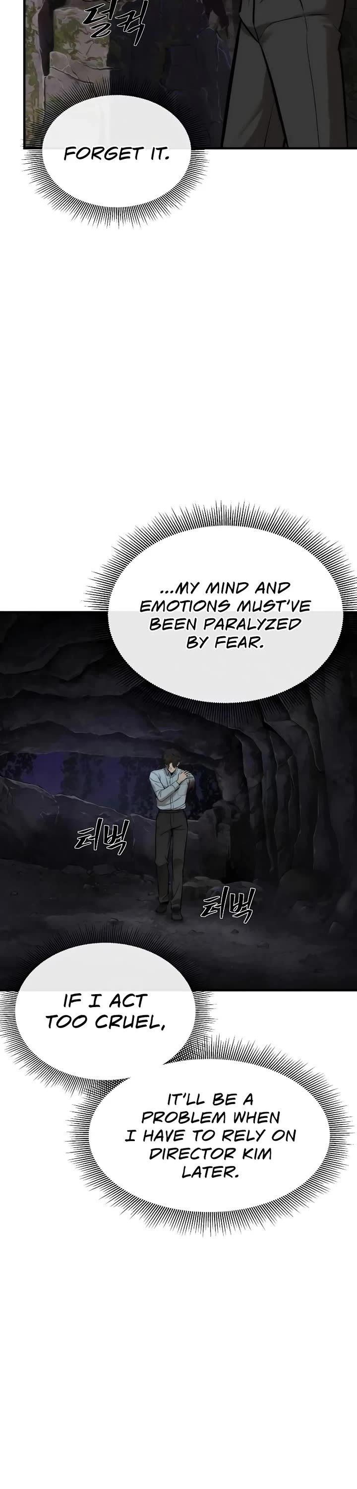 A Regressor's Tale of Cultivation chapter 3 page 7