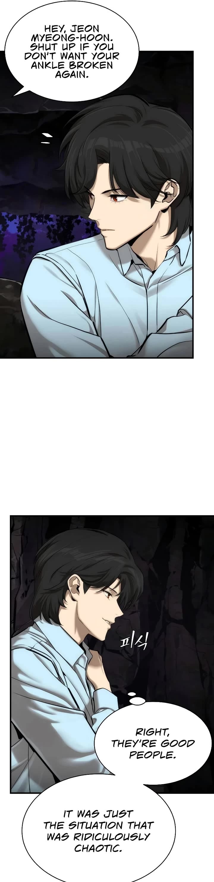 A Regressor's Tale of Cultivation chapter 3 page 8