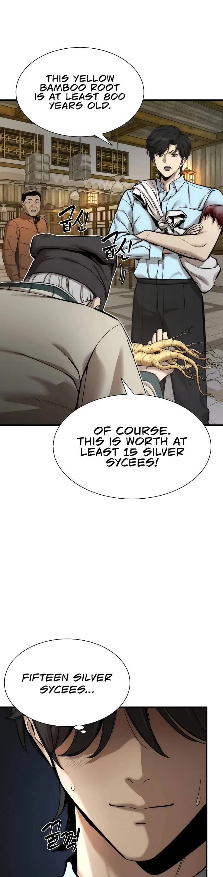 A Regressor's Tale of Cultivation chapter 5 page 13