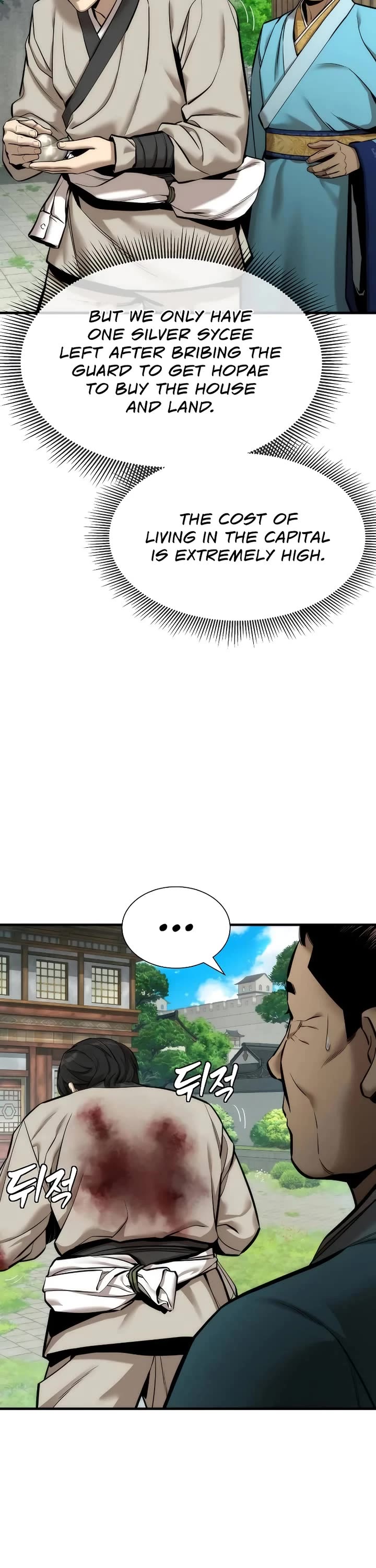 A Regressor's Tale of Cultivation chapter 5 page 17