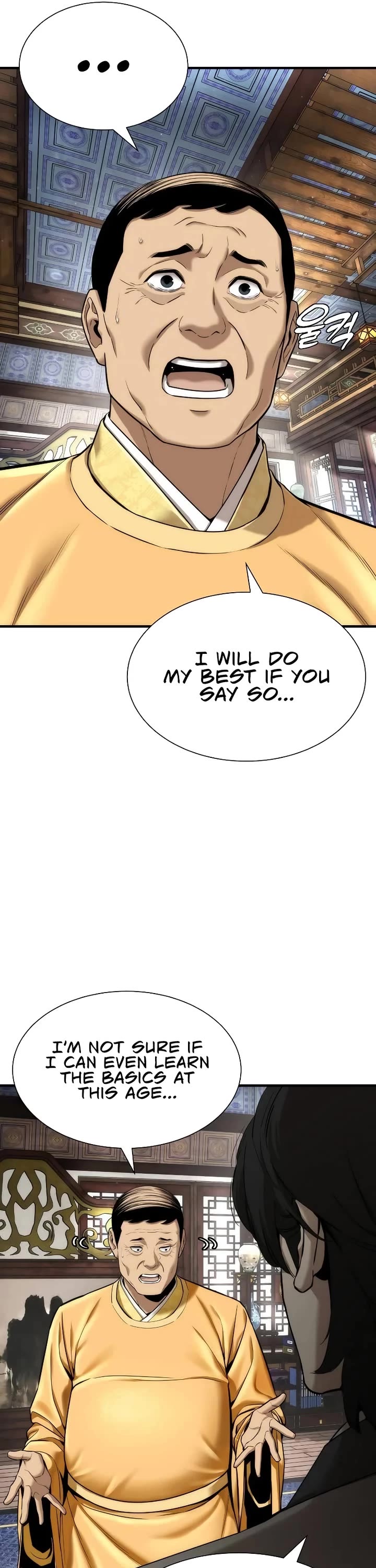 A Regressor's Tale of Cultivation chapter 5 page 47