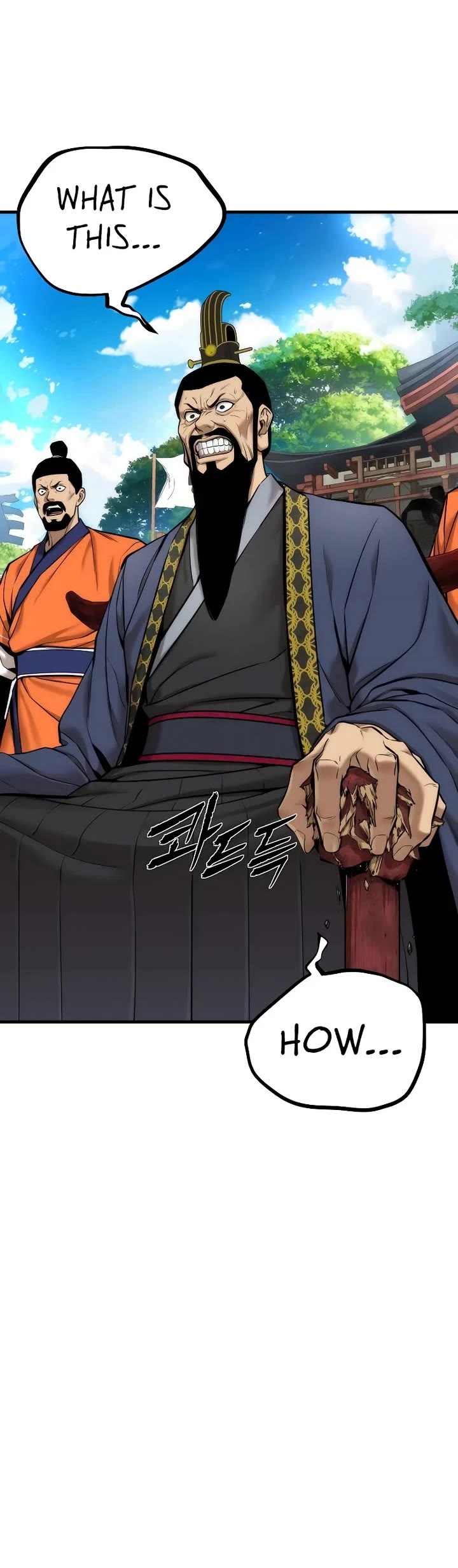 A Regressor's Tale of Cultivation chapter 5 page 50