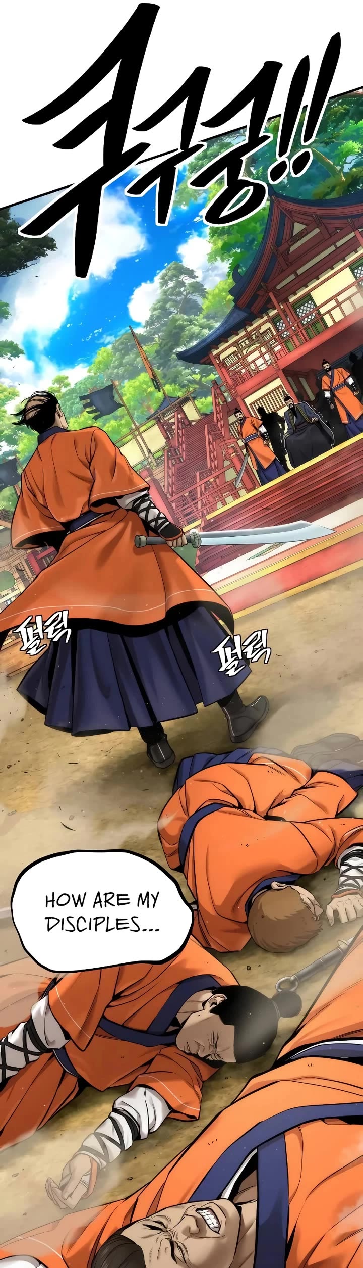 A Regressor's Tale of Cultivation chapter 5 page 51