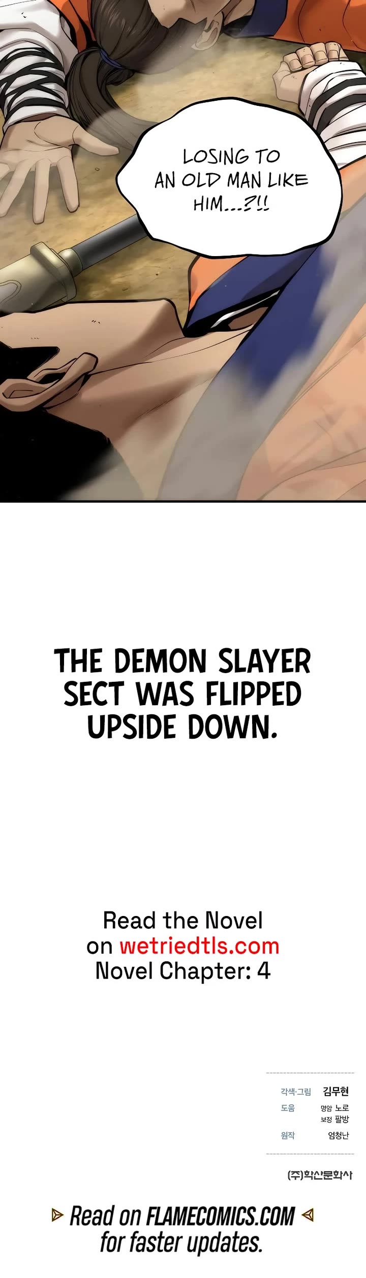 A Regressor's Tale of Cultivation chapter 5 page 52