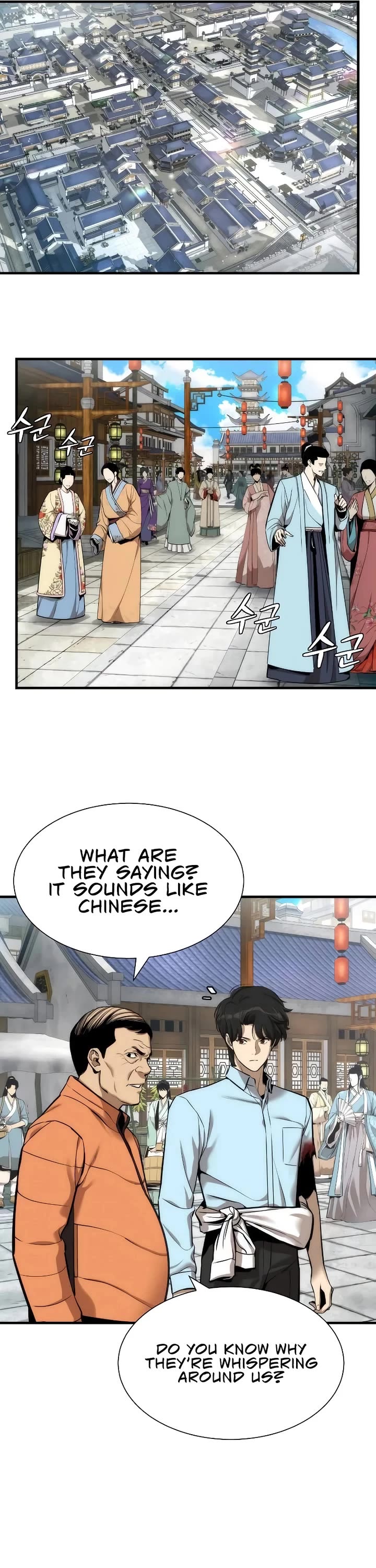 A Regressor's Tale of Cultivation chapter 5 page 6