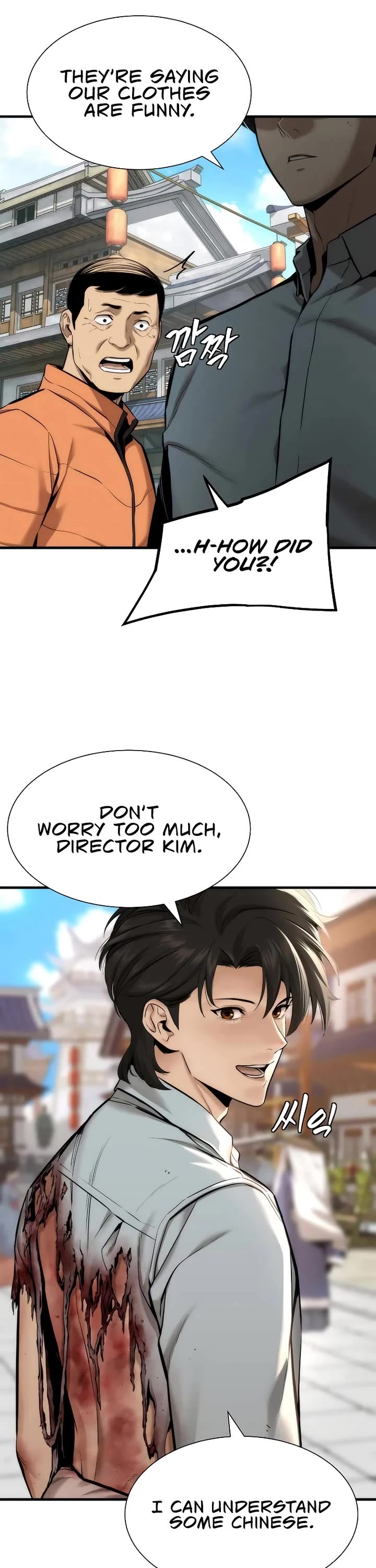 A Regressor's Tale of Cultivation chapter 5 page 7