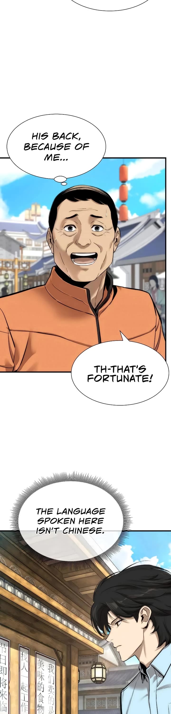 A Regressor's Tale of Cultivation chapter 5 page 8