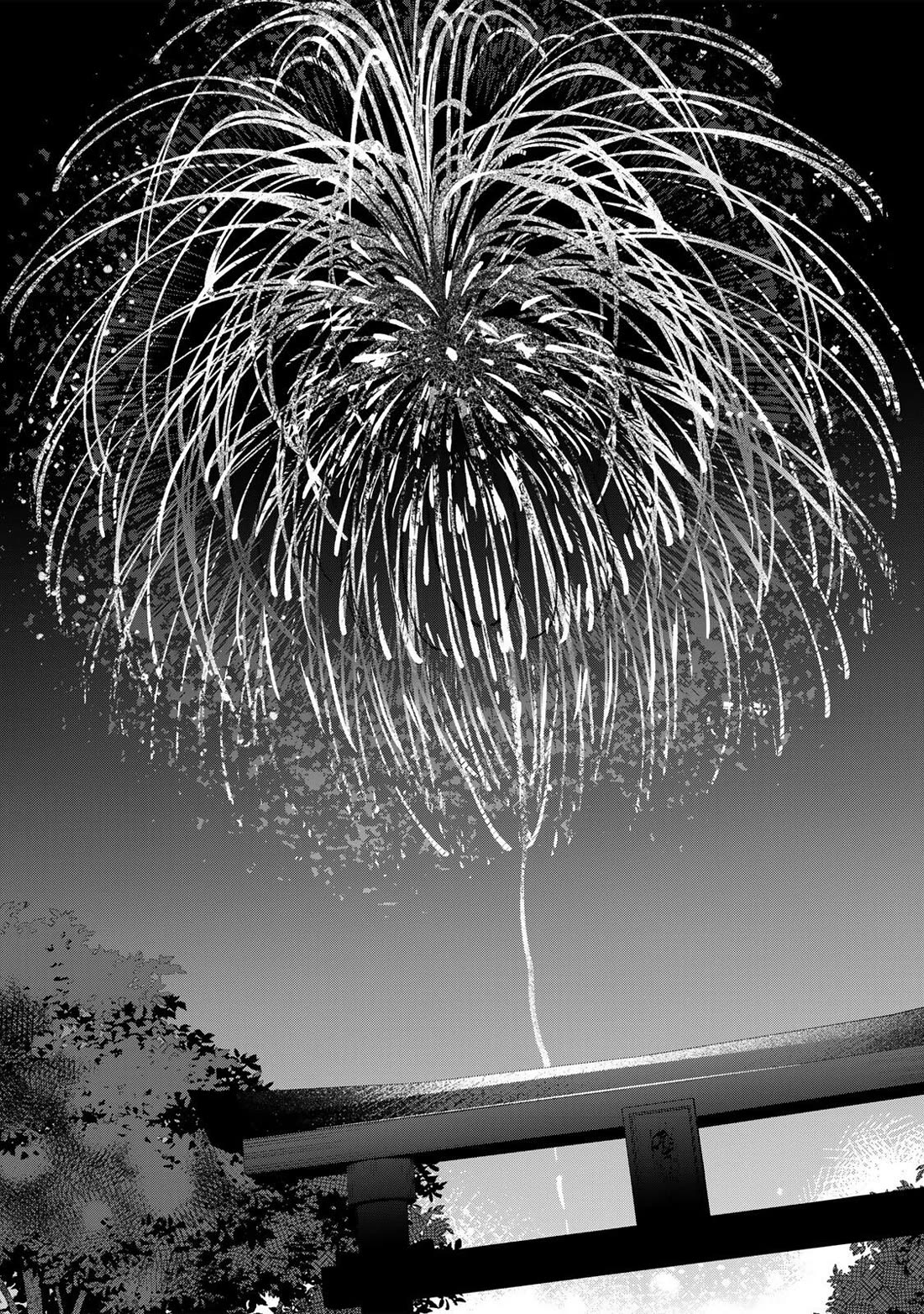 A Reincarnation Romantic Comedy of a Hero and a Witch chapter 32 page 12