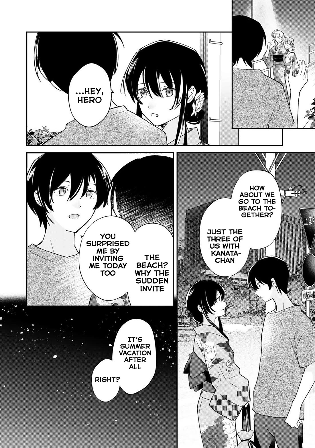 A Reincarnation Romantic Comedy of a Hero and a Witch chapter 32 page 15