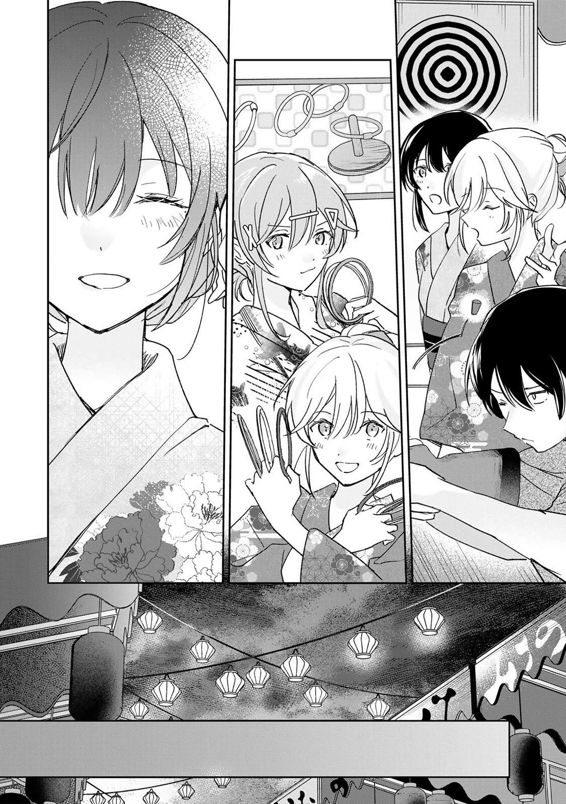 A Reincarnation Romantic Comedy of a Hero and a Witch chapter 32 page 7