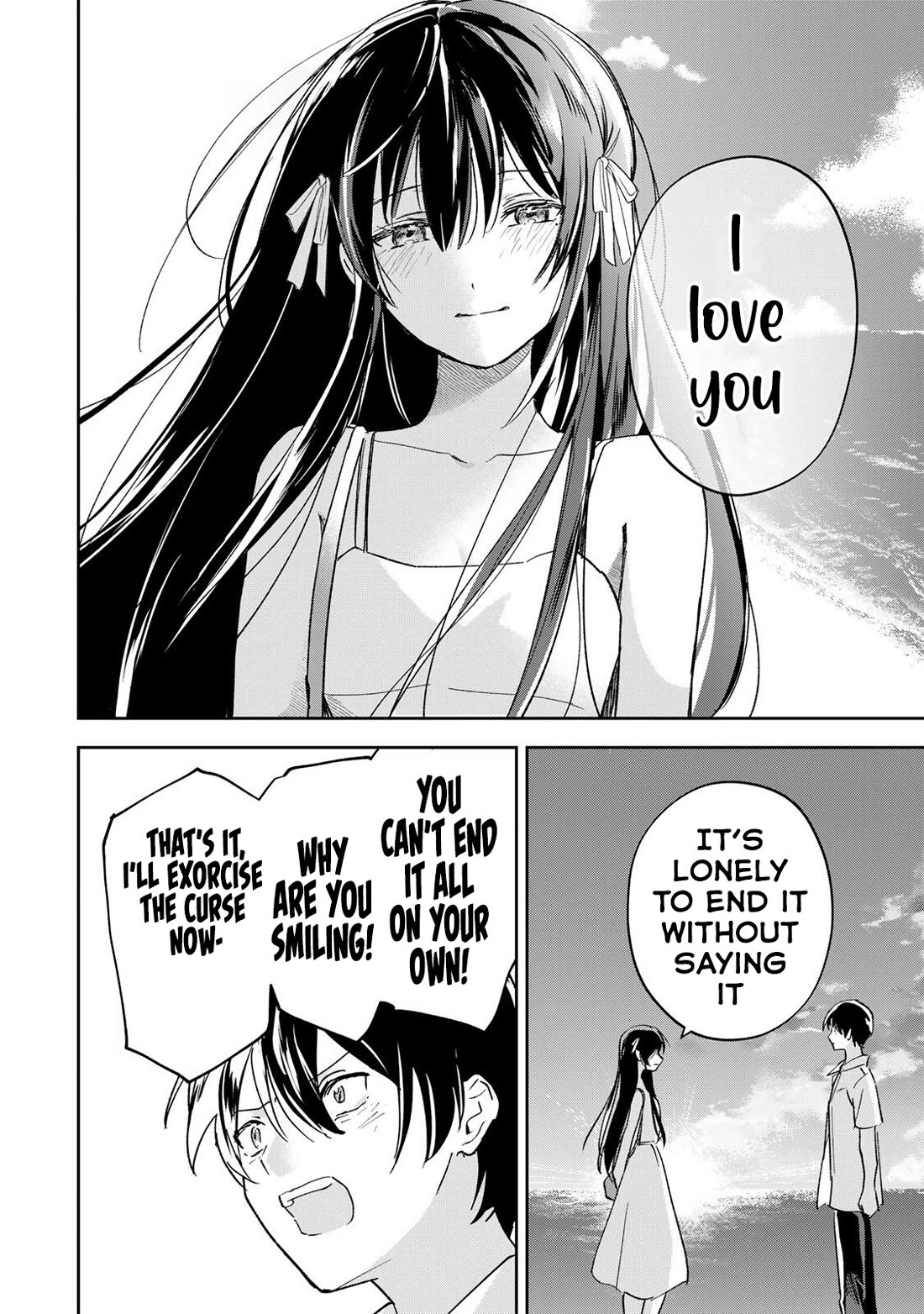 A Reincarnation Romantic Comedy of a Hero and a Witch chapter 33 page 15