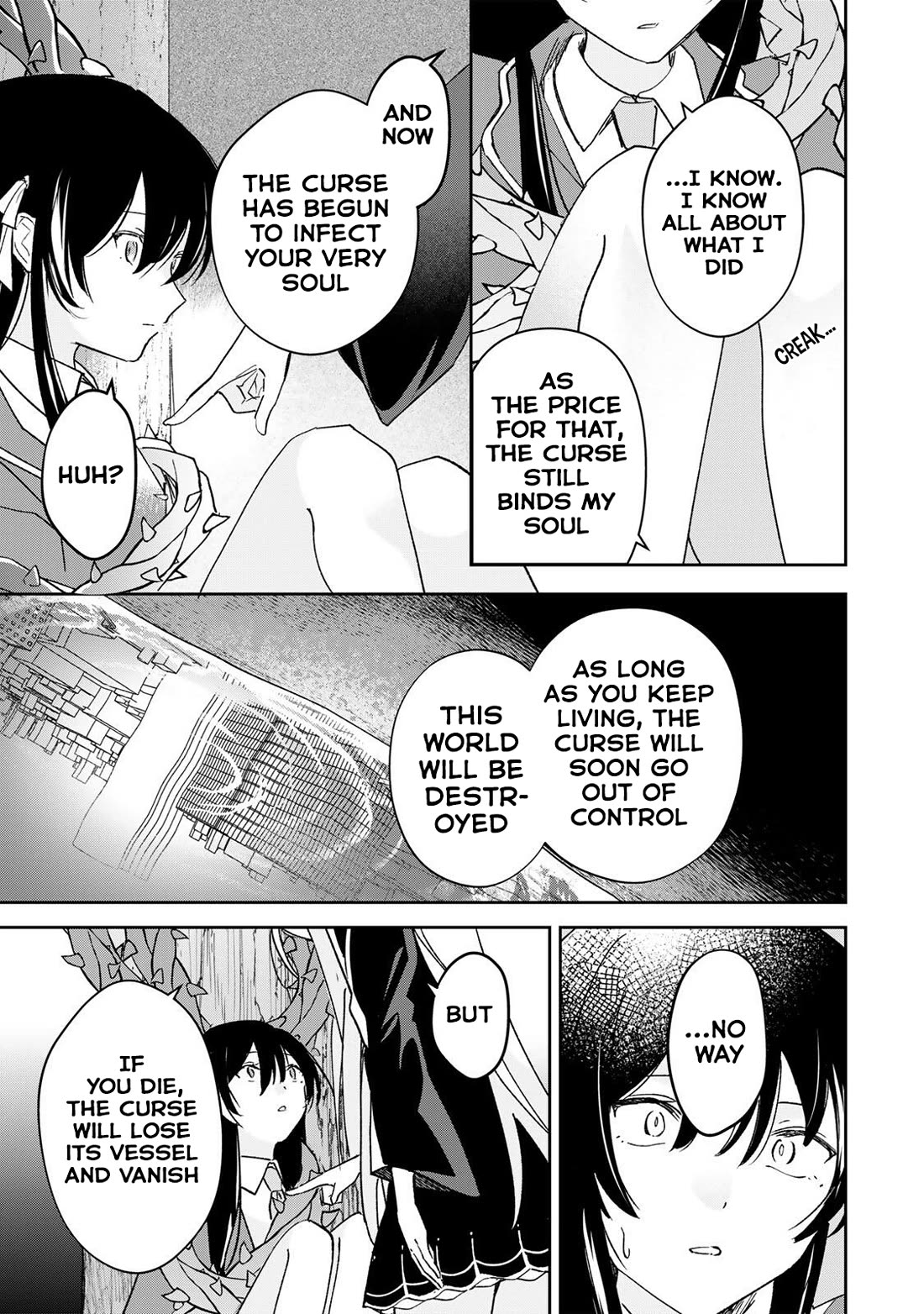 A Reincarnation Romantic Comedy of a Hero and a Witch chapter 33 page 4