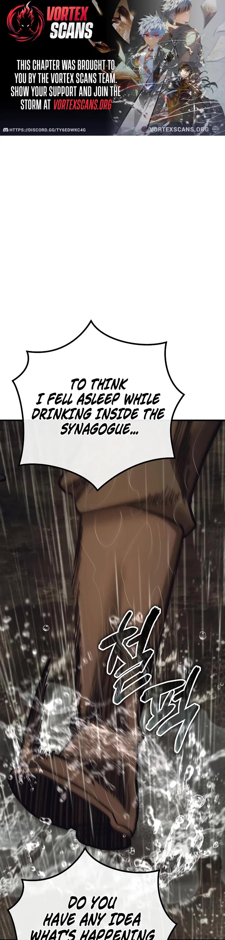 A Rogue Guard In A Medieval Fantasy chapter 38 page 1