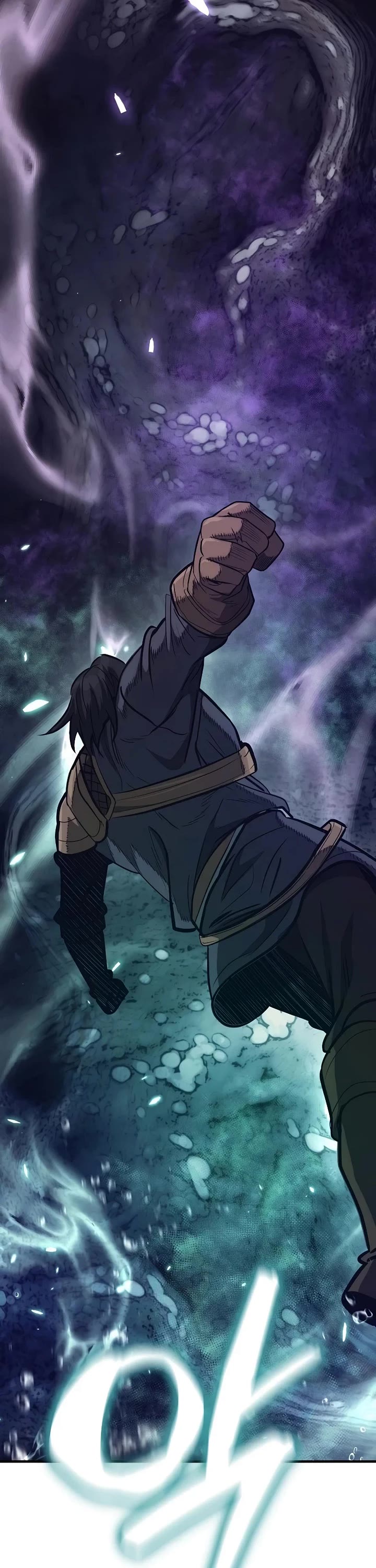 A Rogue Guard In A Medieval Fantasy chapter 38 page 28