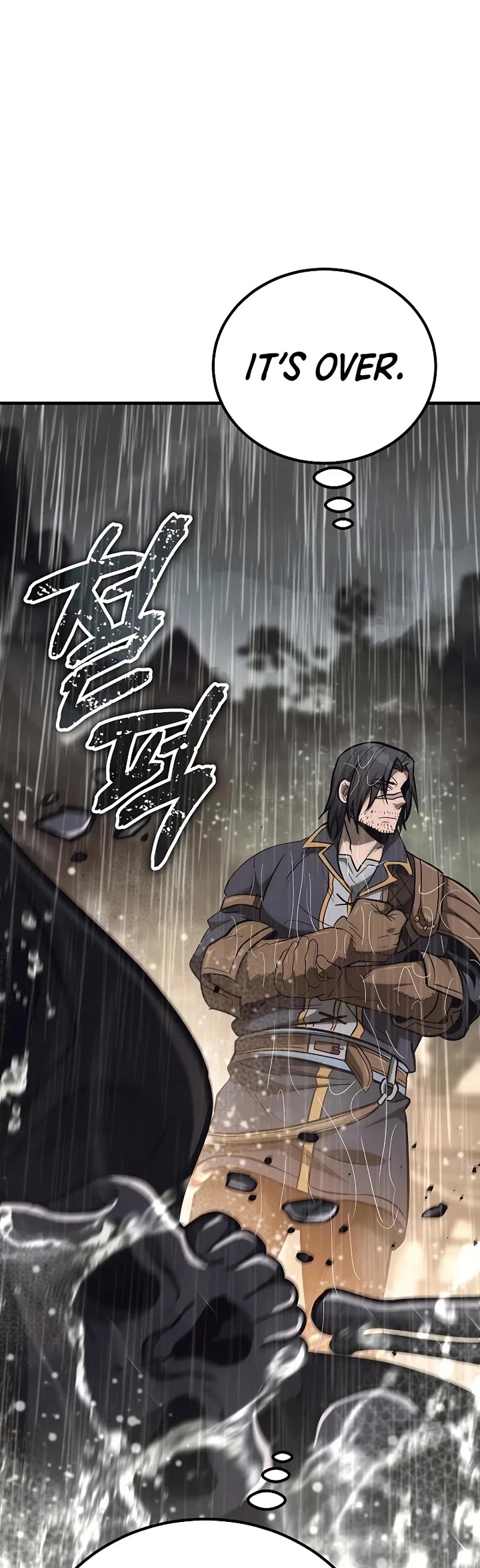 A Rogue Guard In A Medieval Fantasy chapter 38 page 62