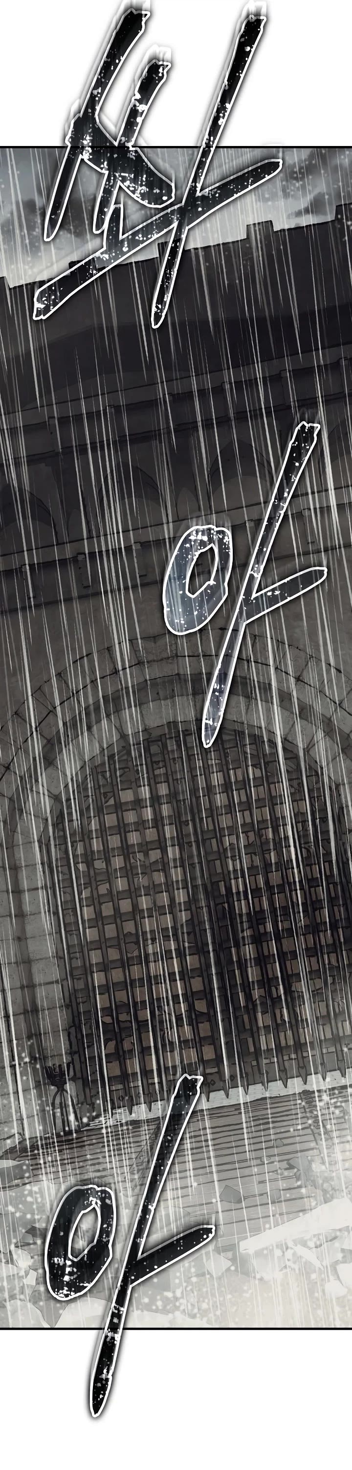 A Rogue Guard In A Medieval Fantasy chapter 38 page 64
