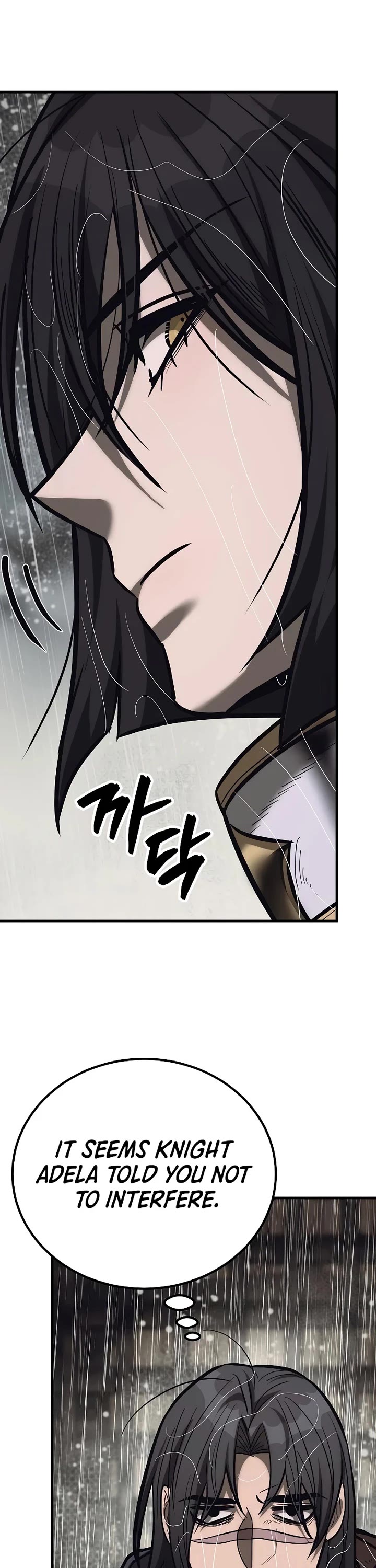A Rogue Guard In A Medieval Fantasy chapter 38 page 74