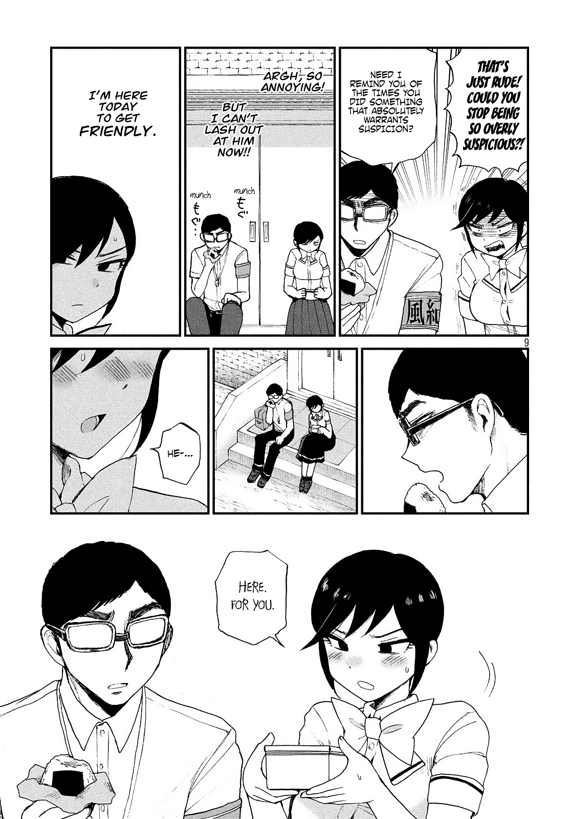 A Rough Lady is Being Deceived chapter 15 page 9