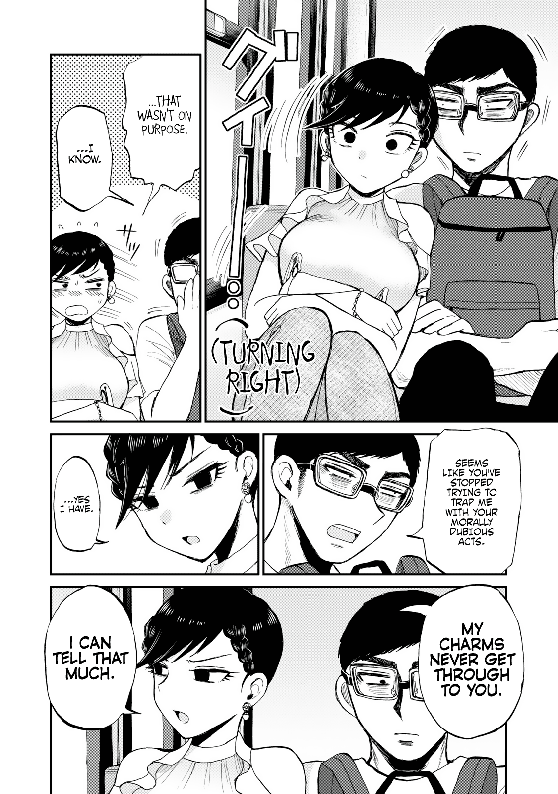 A Rough Lady is Being Deceived chapter 26 page 19