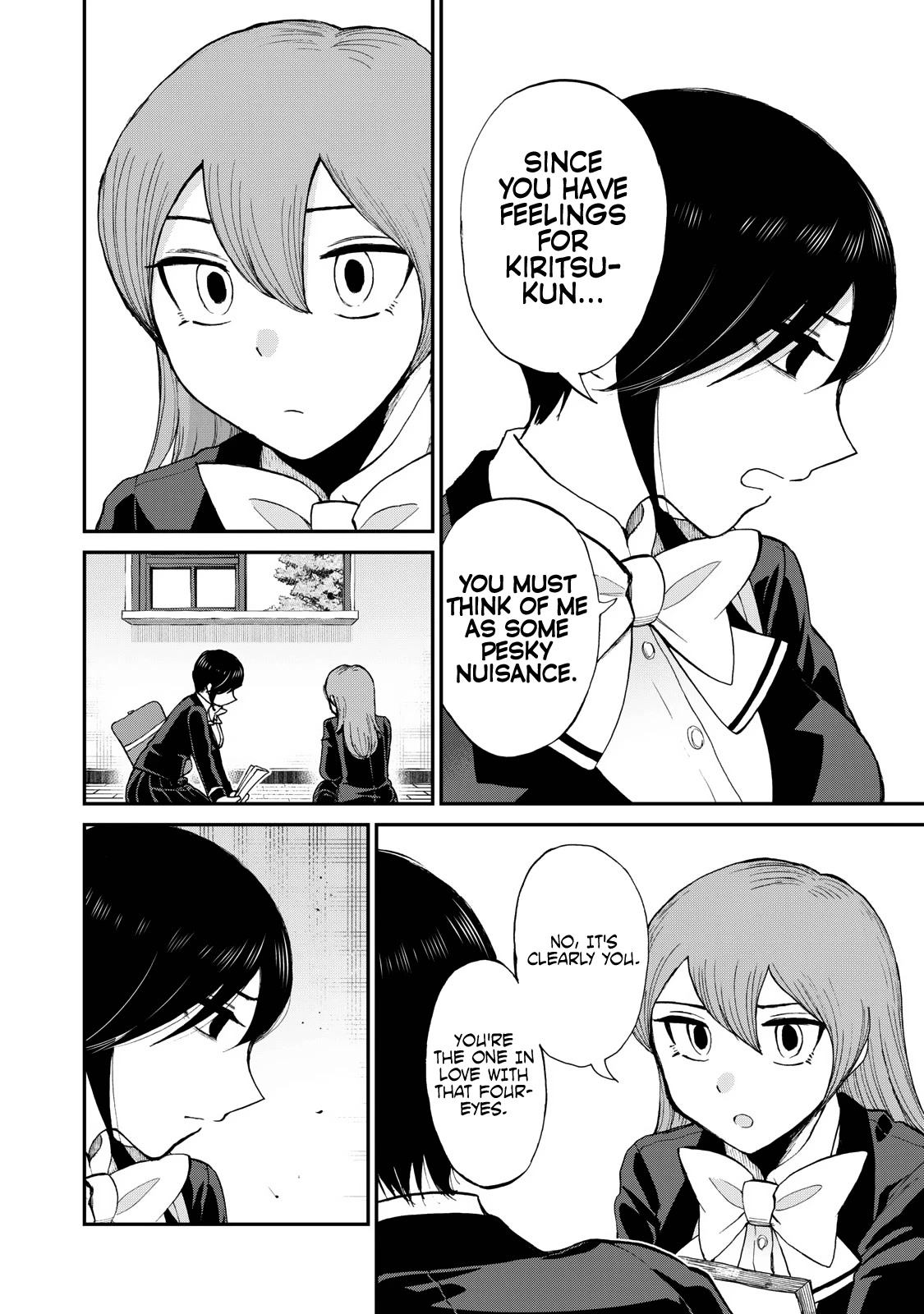 A Rough Lady is Being Deceived chapter 31 page 14