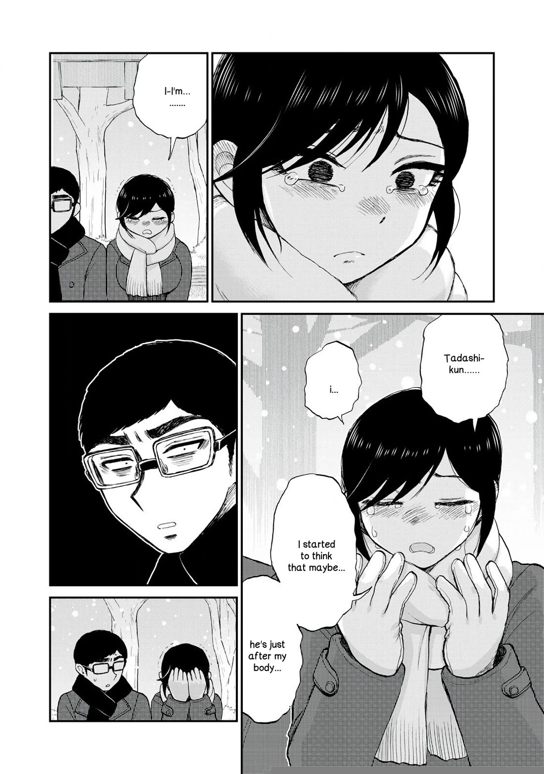 A Rough Lady is Being Deceived chapter 51 page 18