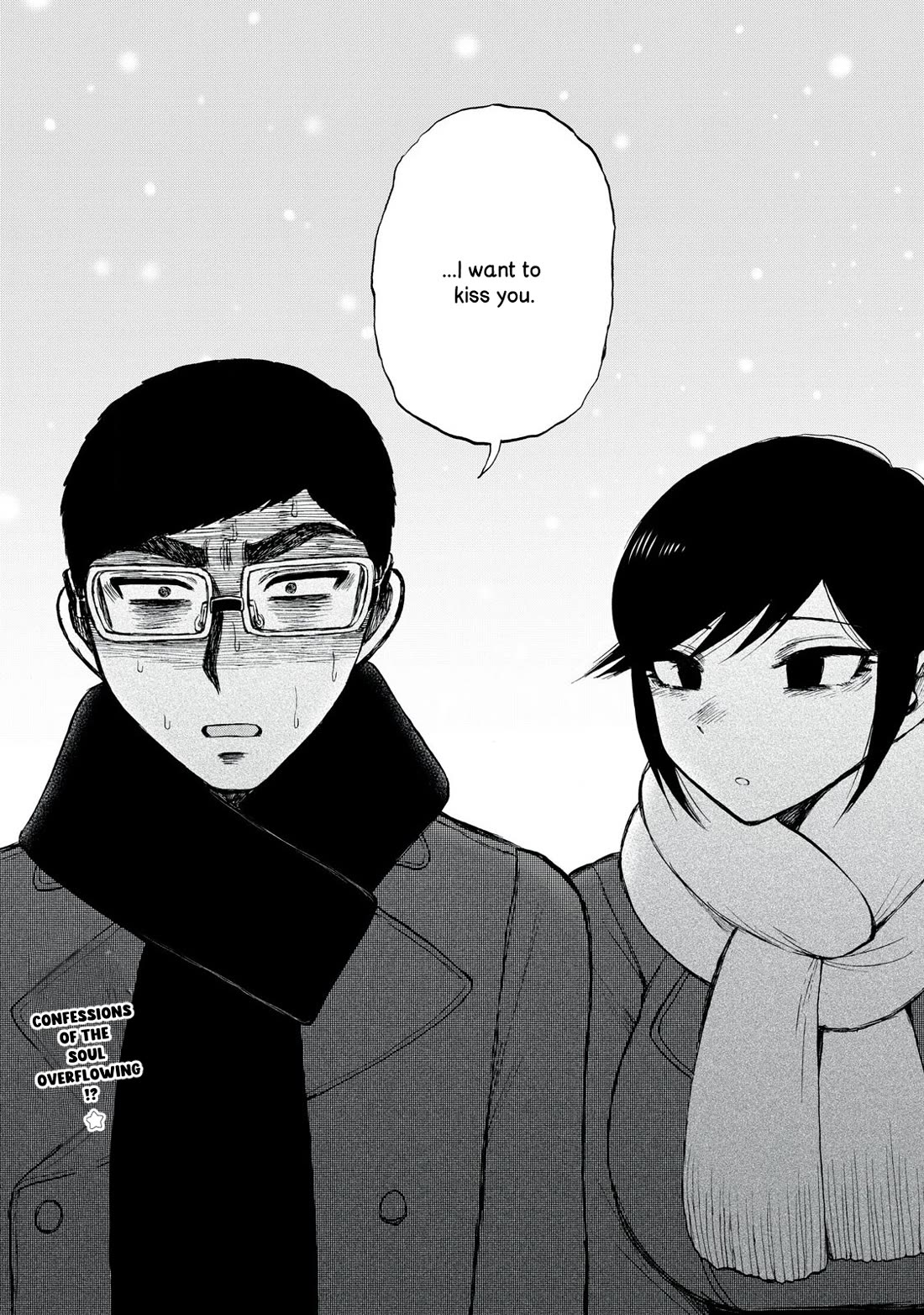 A Rough Lady is Being Deceived chapter 51 page 24