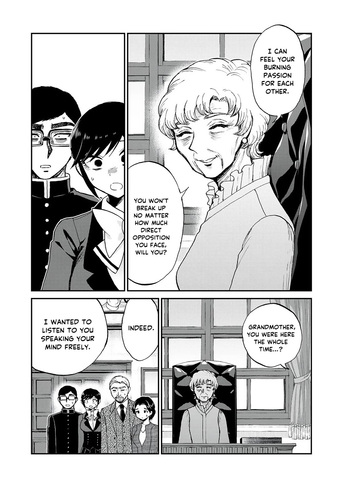 A Rough Lady is Being Deceived chapter 54 page 22