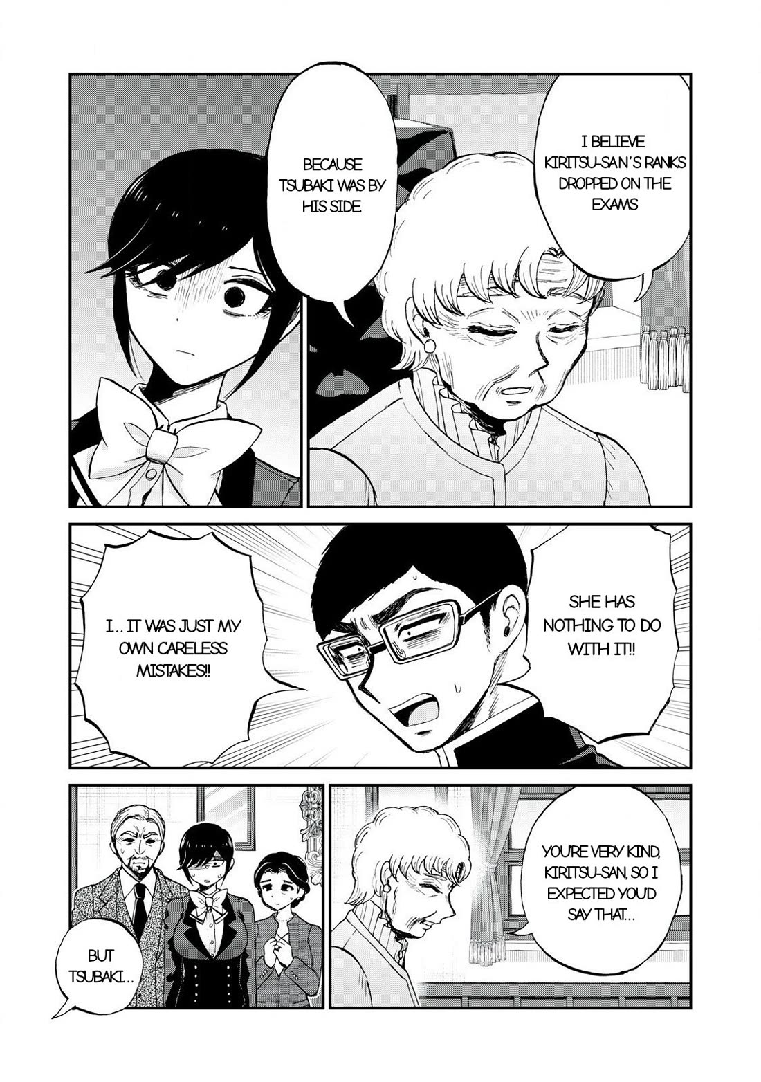 A Rough Lady is Being Deceived chapter 55.1 page 3