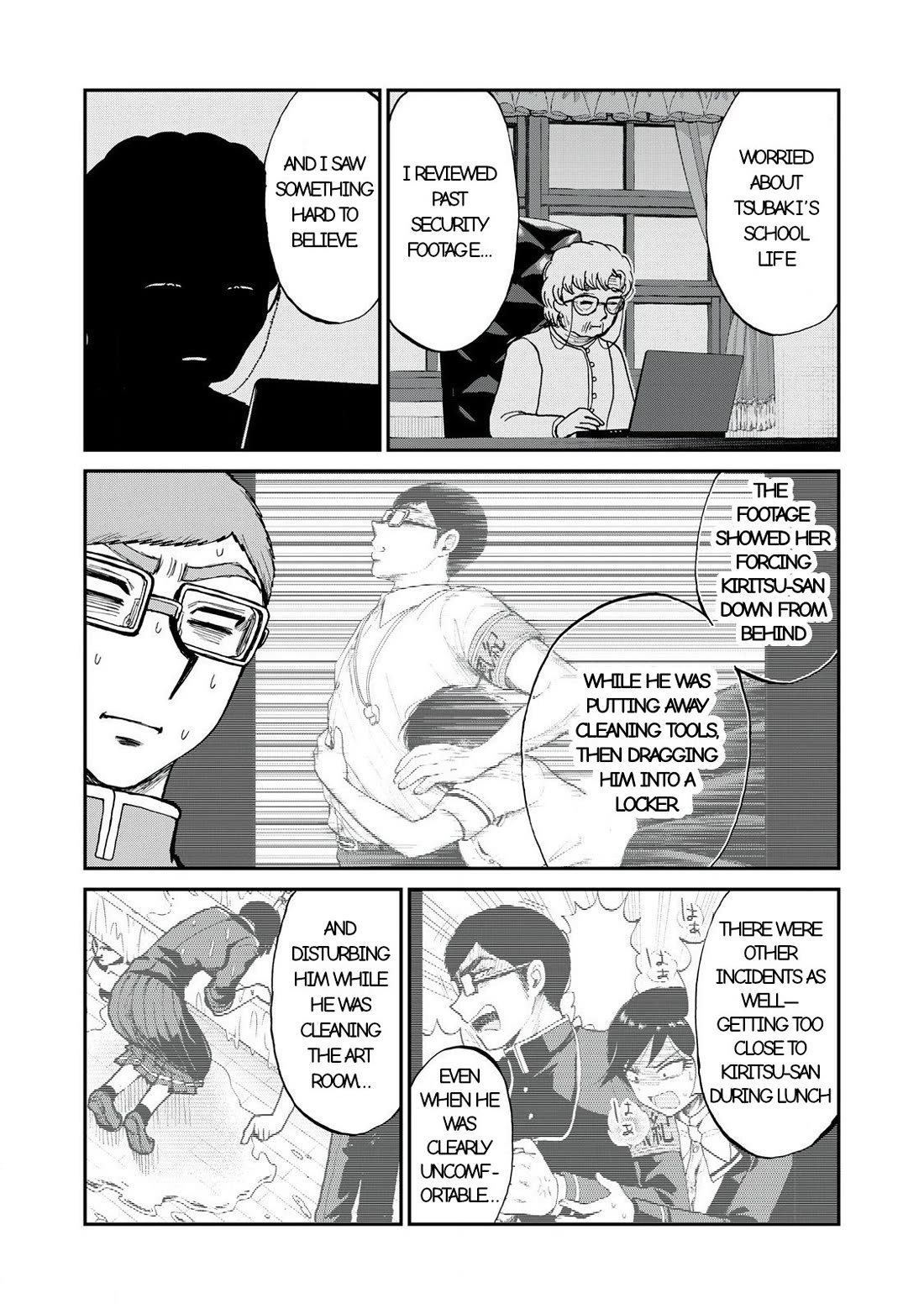 A Rough Lady is Being Deceived chapter 55.1 page 7