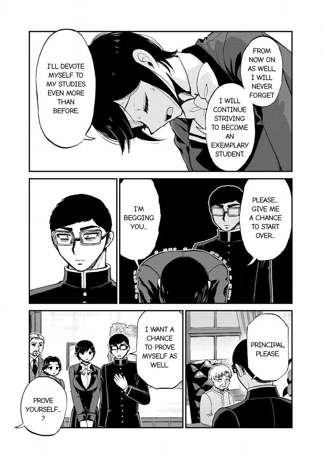 A Rough Lady is Being Deceived chapter 55.2 page 4