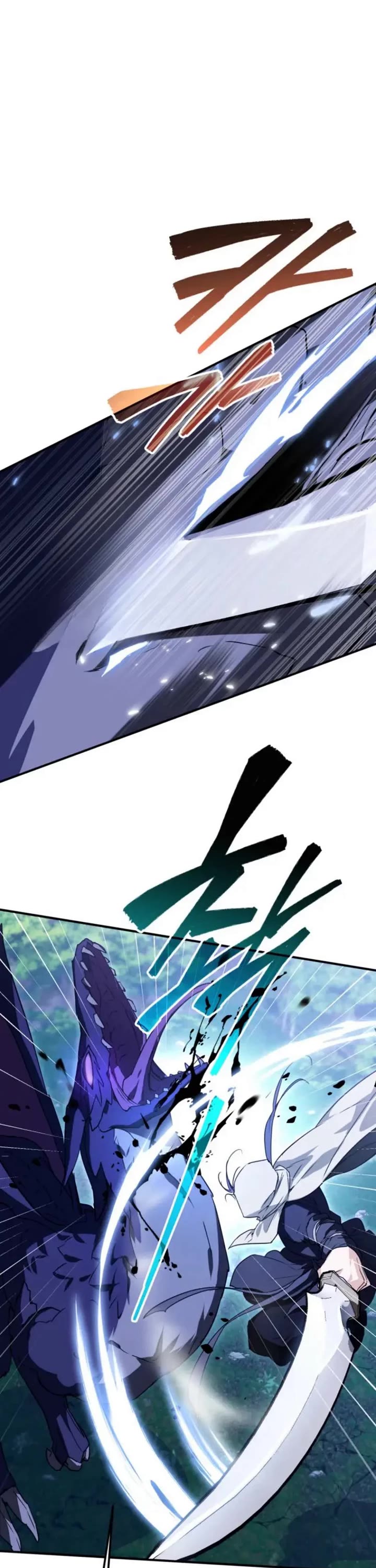 A Secretly Capable Child Is Seeking For Her Dad chapter 0 page 11