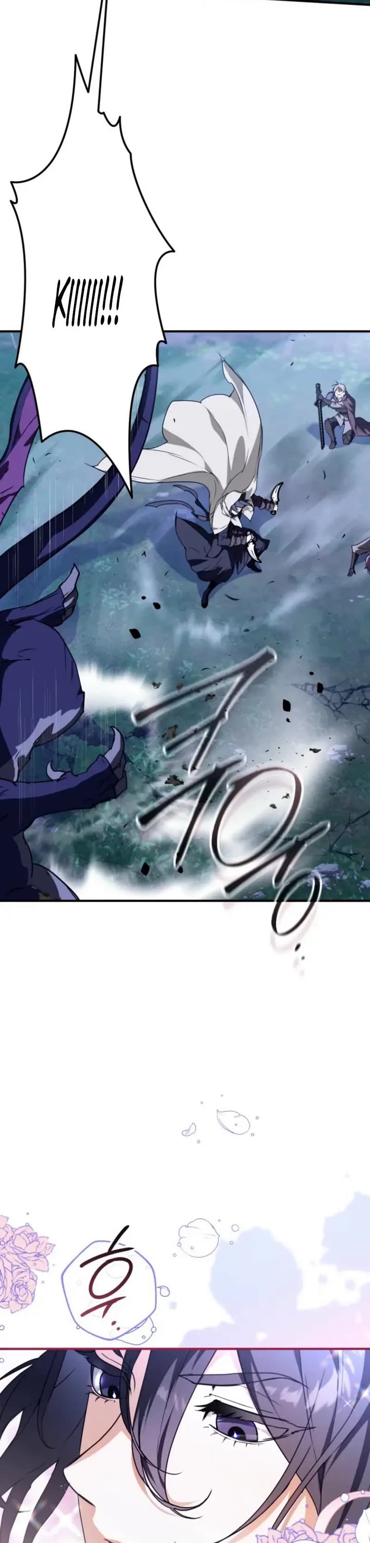 A Secretly Capable Child Is Seeking For Her Dad chapter 0 page 12