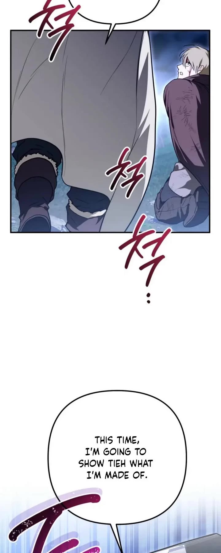 A Secretly Capable Child Is Seeking For Her Dad chapter 0 page 14