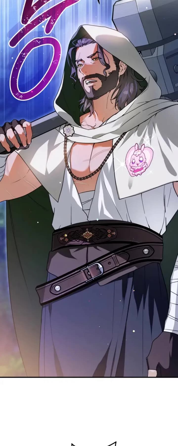 A Secretly Capable Child Is Seeking For Her Dad chapter 0 page 15