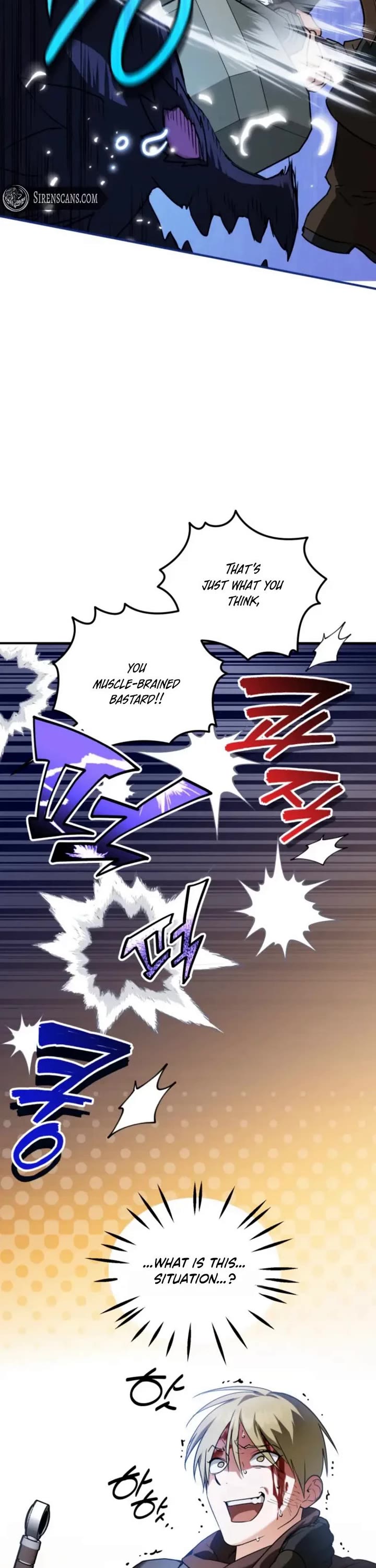 A Secretly Capable Child Is Seeking For Her Dad chapter 0 page 18