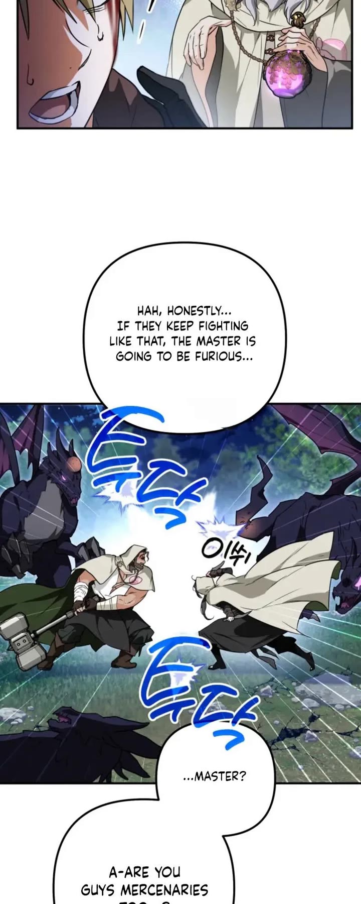 A Secretly Capable Child Is Seeking For Her Dad chapter 0 page 20