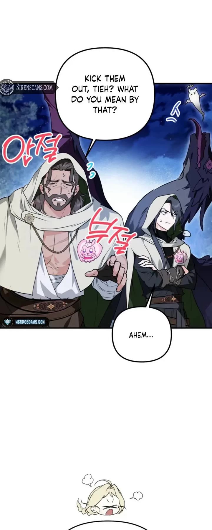 A Secretly Capable Child Is Seeking For Her Dad chapter 0 page 24