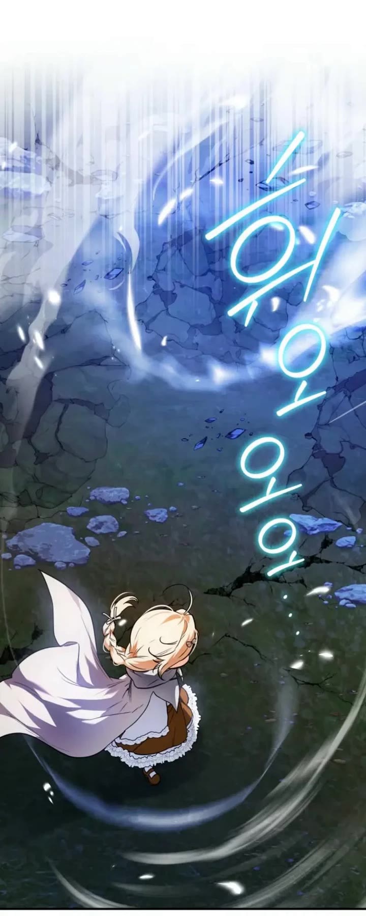 A Secretly Capable Child Is Seeking For Her Dad chapter 0 page 35