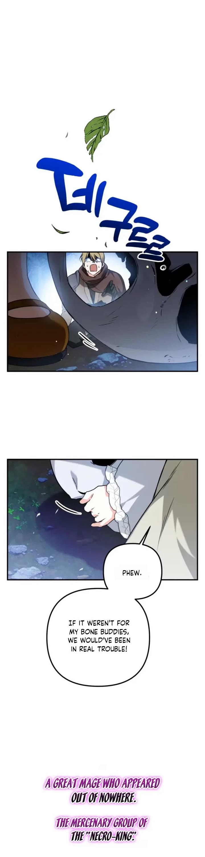 A Secretly Capable Child Is Seeking For Her Dad chapter 0 page 36