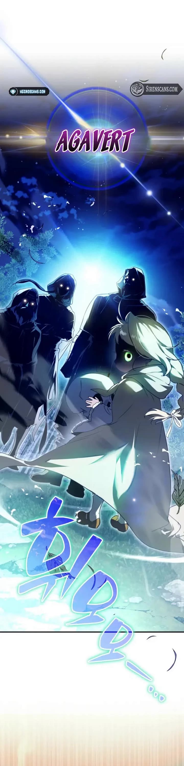 A Secretly Capable Child Is Seeking For Her Dad chapter 0 page 37