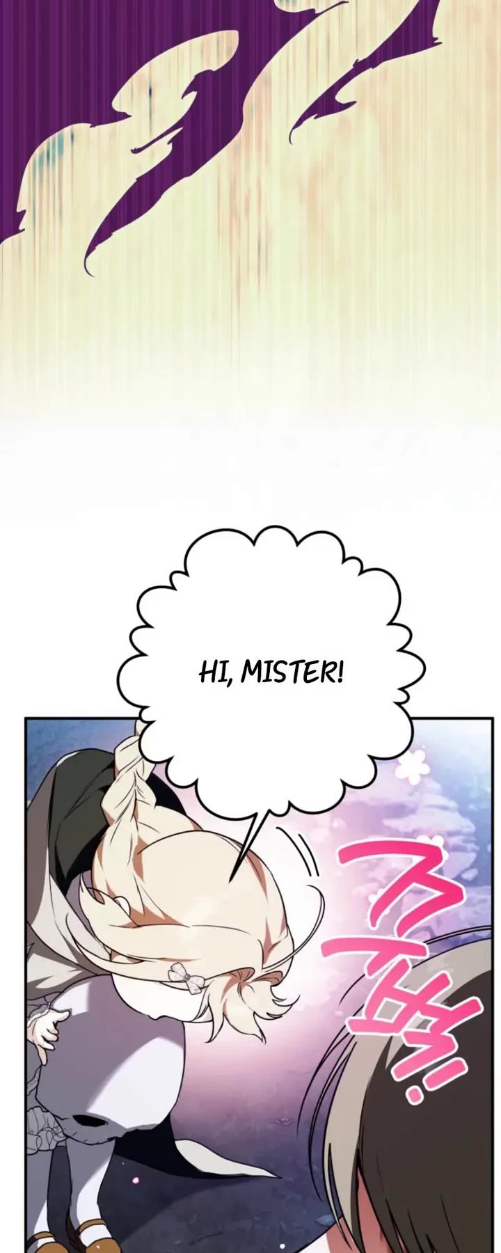 A Secretly Capable Child Is Seeking For Her Dad chapter 0 page 39