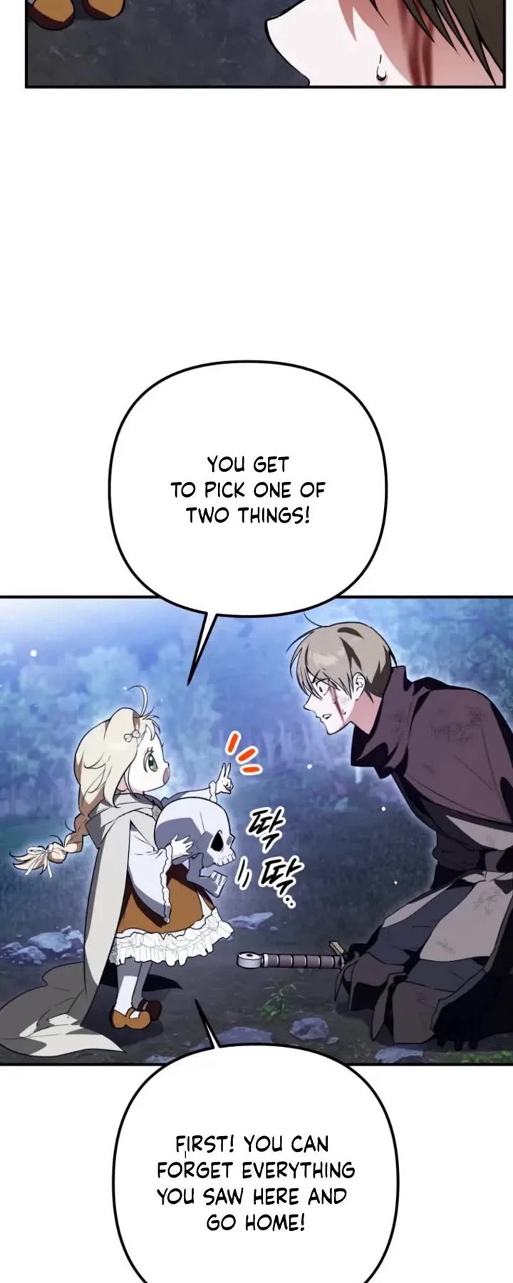 A Secretly Capable Child Is Seeking For Her Dad chapter 0 page 40