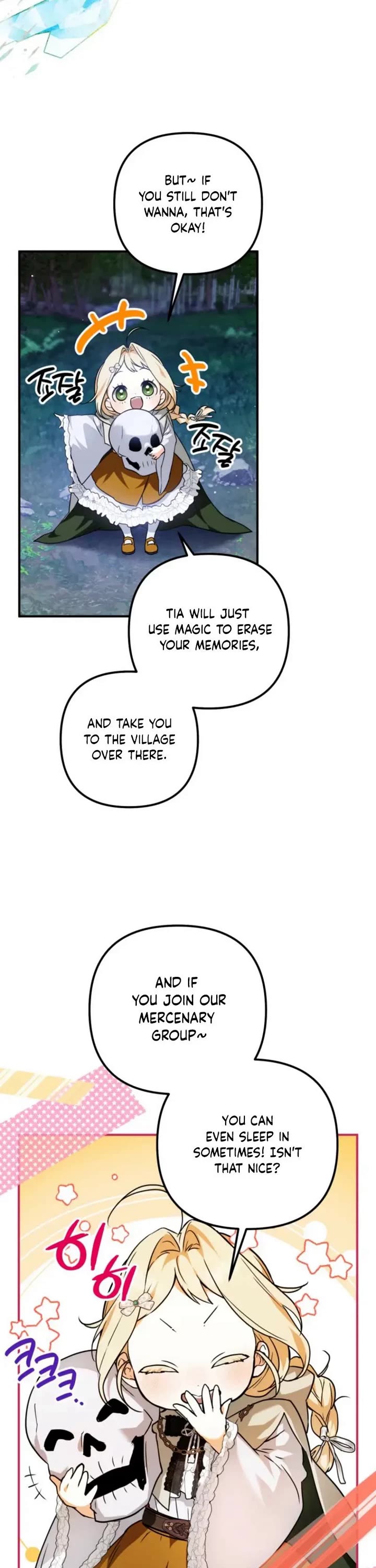 A Secretly Capable Child Is Seeking For Her Dad chapter 0 page 47