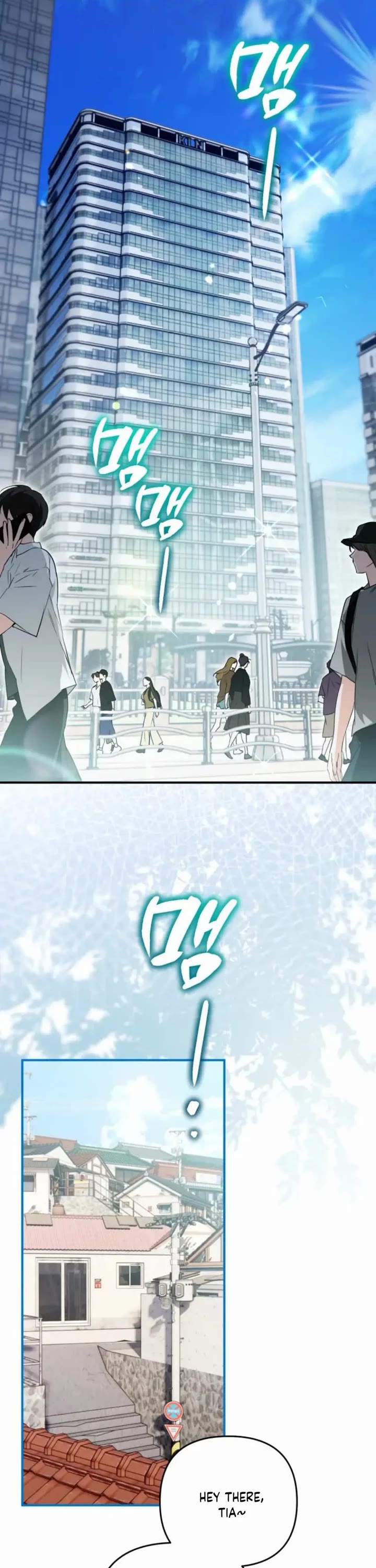 A Secretly Capable Child Is Seeking For Her Dad chapter 0 page 52