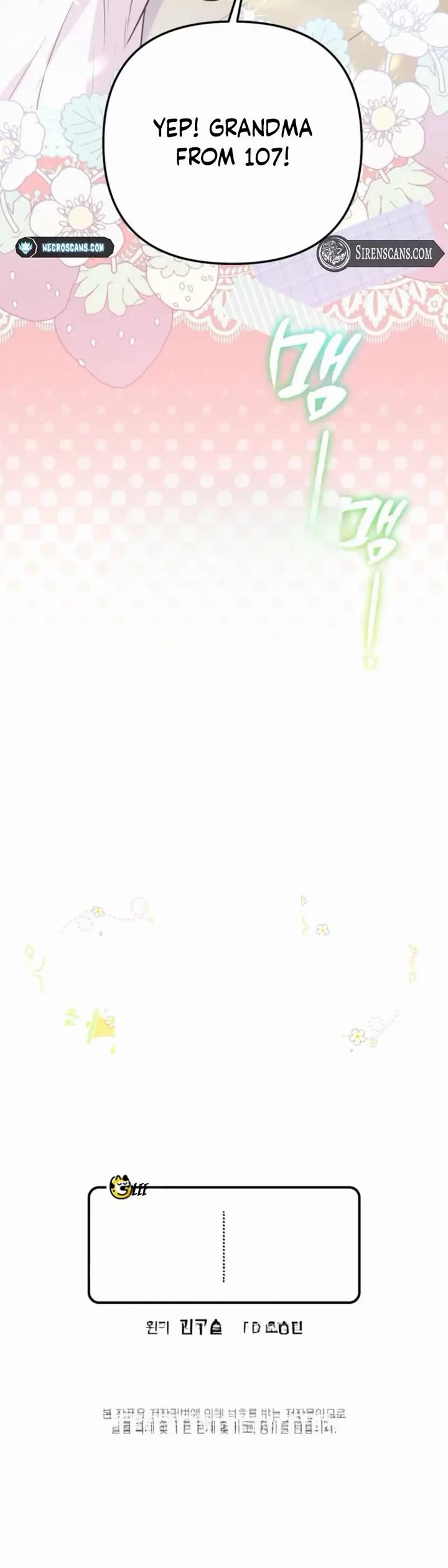 A Secretly Capable Child Is Seeking For Her Dad chapter 0 page 54