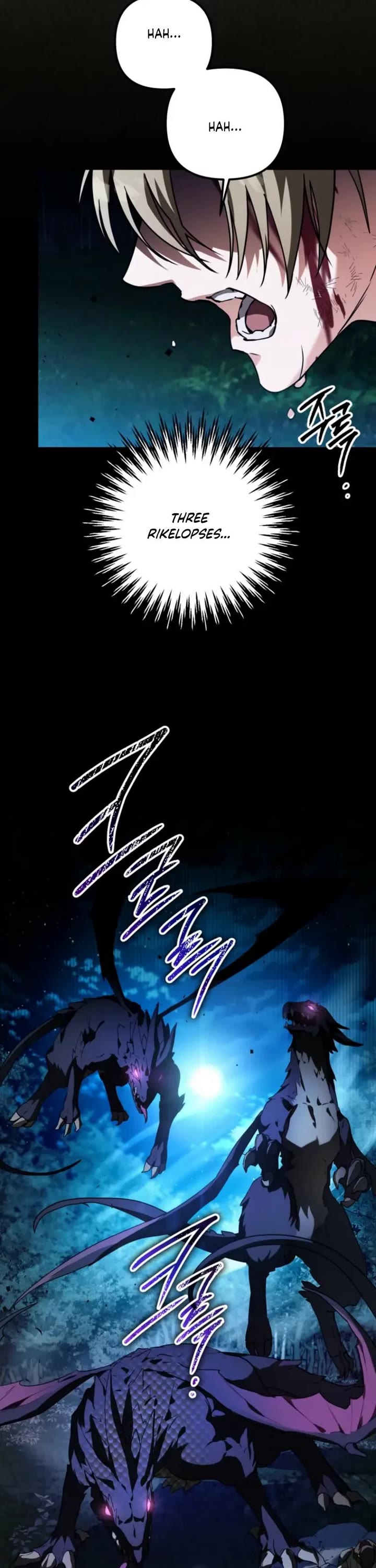 A Secretly Capable Child Is Seeking For Her Dad chapter 0 page 6