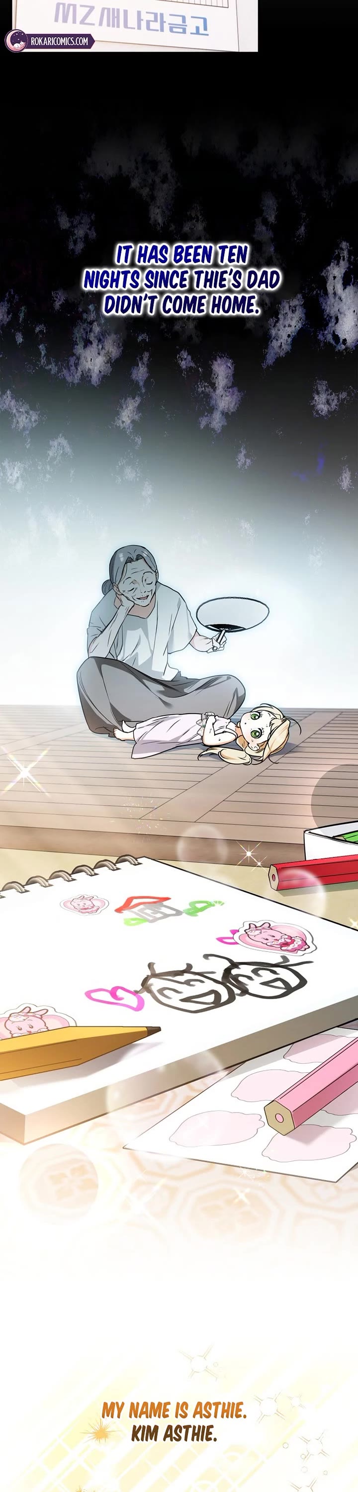 A Secretly Capable Child Is Seeking For Her Dad chapter 1 page 3