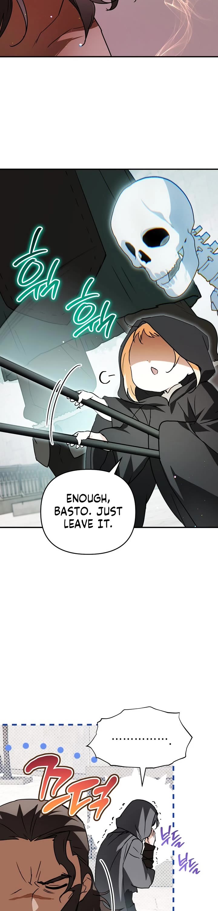 A Secretly Capable Child Is Seeking For Her Dad chapter 10 page 13