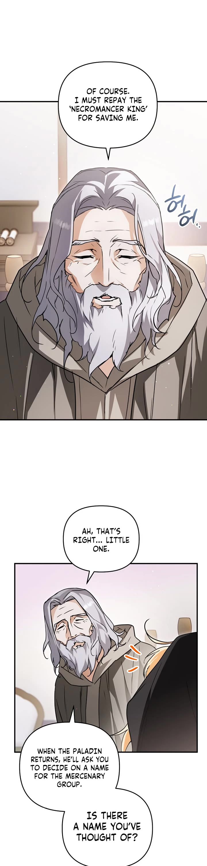 A Secretly Capable Child Is Seeking For Her Dad chapter 10 page 25